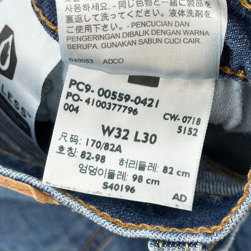 Levis 559 Relaxed Straight Leg Jeans Mens 32x30 Blue Denim 00559-0421 - Picture 5 of 5